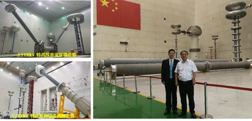 電氣學院彭宗仁教授以第一完成人獲得陜西省科學技術(shù)一等獎